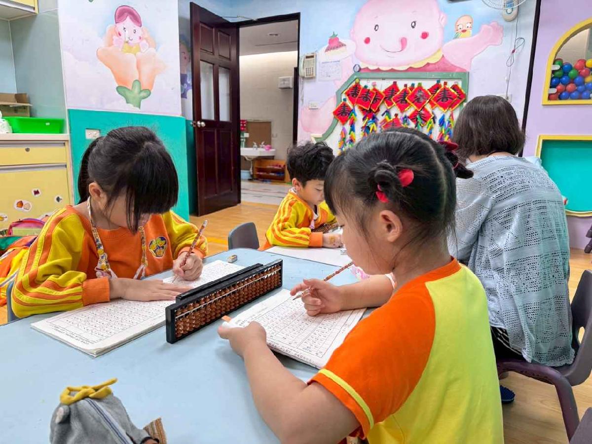 line_album_223-226才藝_260324_50