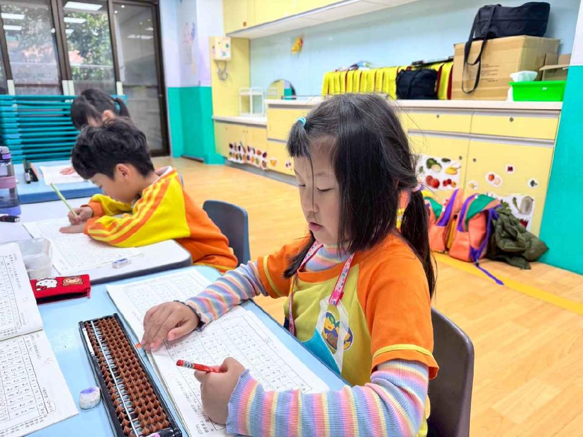 line_album_223-226才藝_260324_53