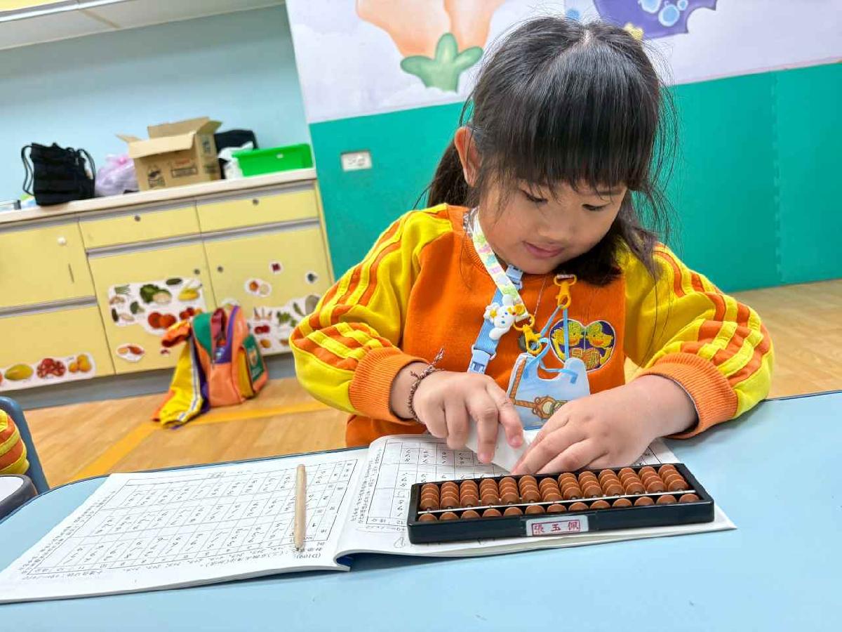 line_album_309-313才藝_260324_48