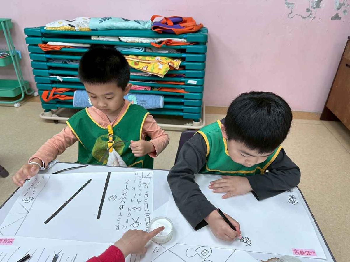 line_album_316-320才藝_260324_30