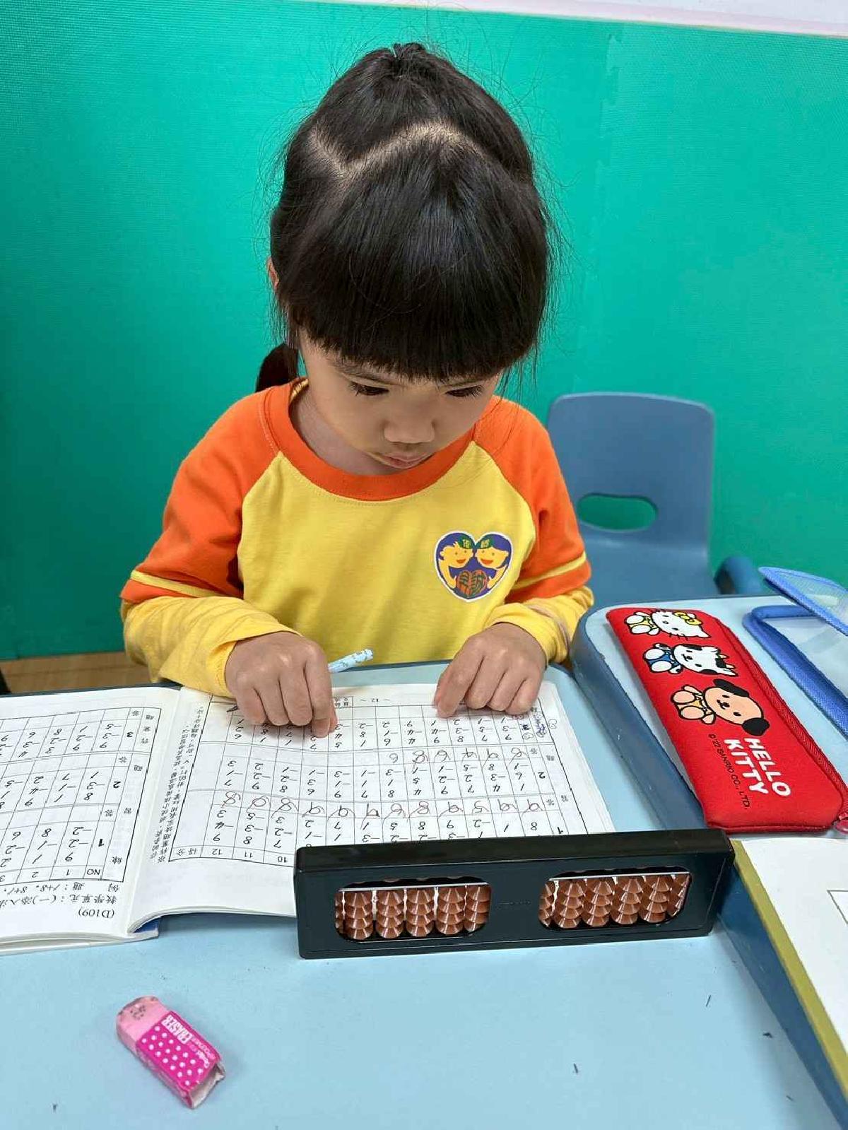 line_album_316-320才藝_260324_41