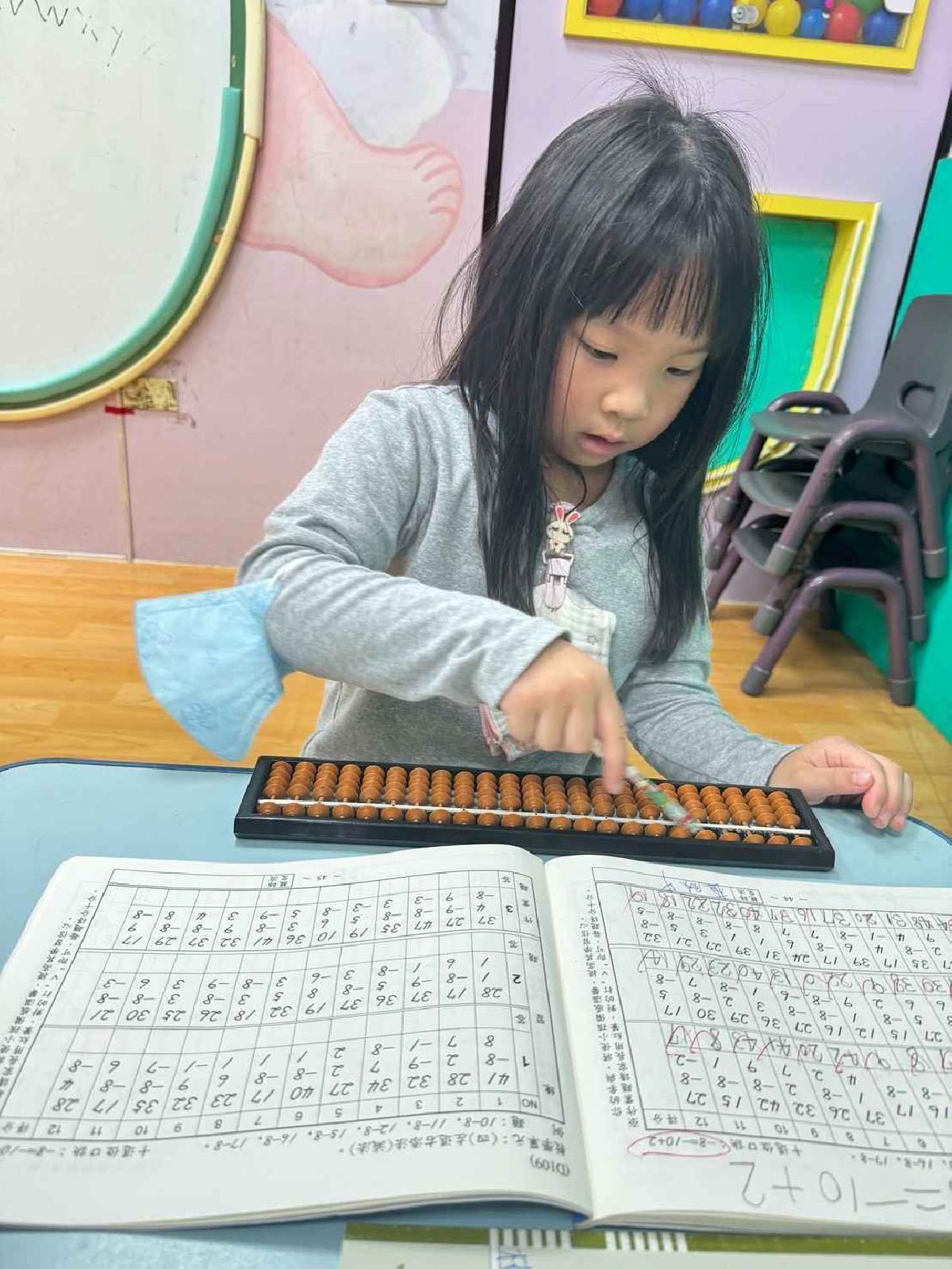 line_album_3.23-3.27才藝_260406_113