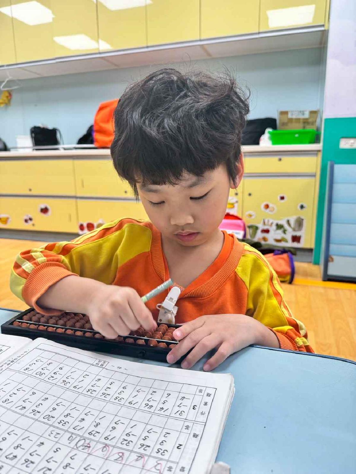 line_album_3.23-3.27才藝_260406_116