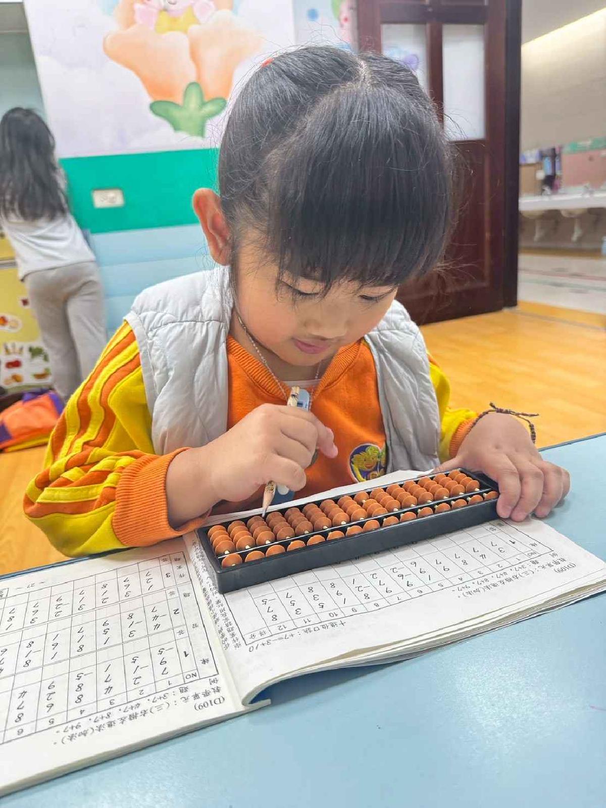 line_album_3.23-3.27才藝_260406_117