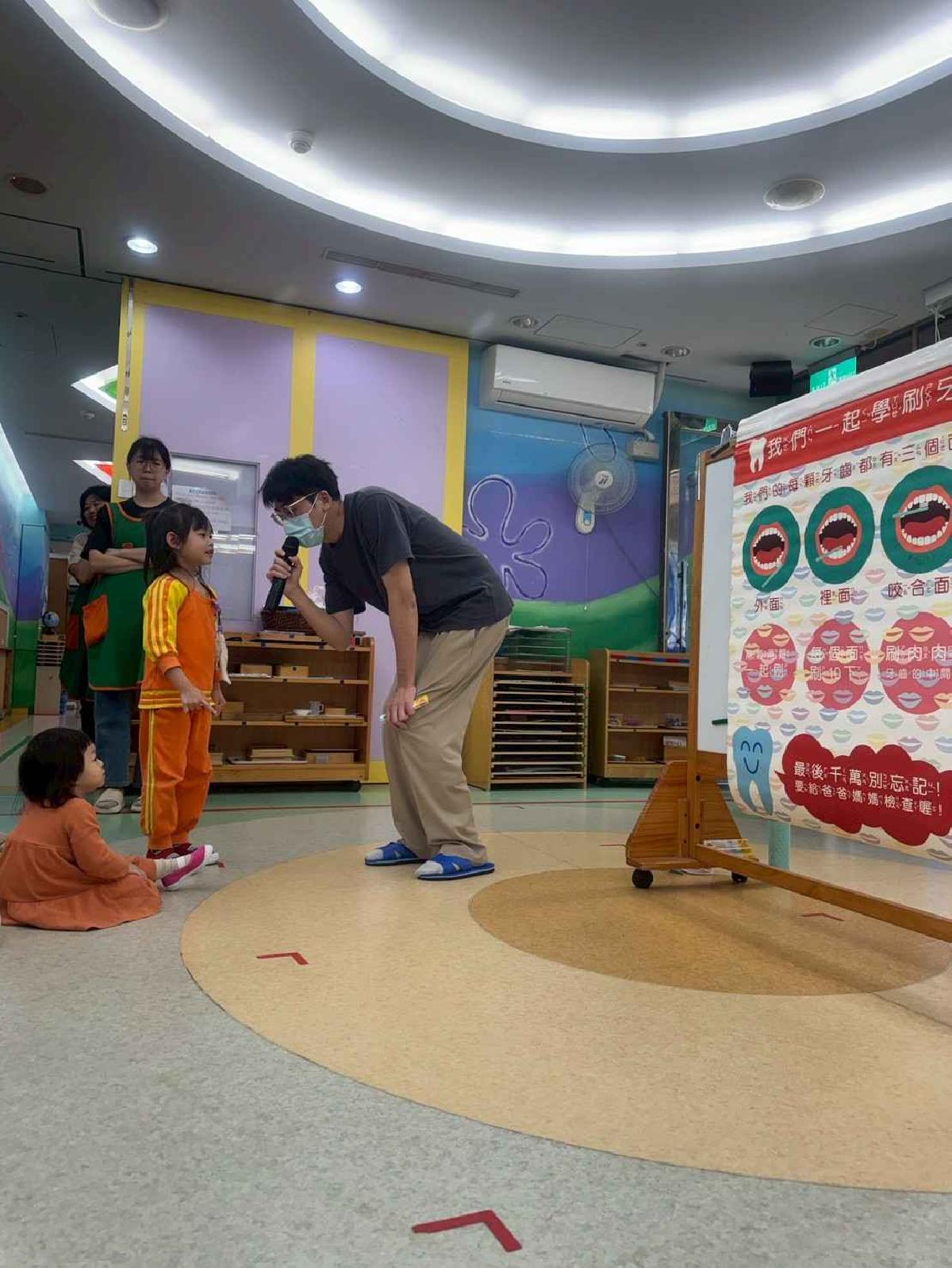 line_album_1150326牙齒塗氟_260326_4