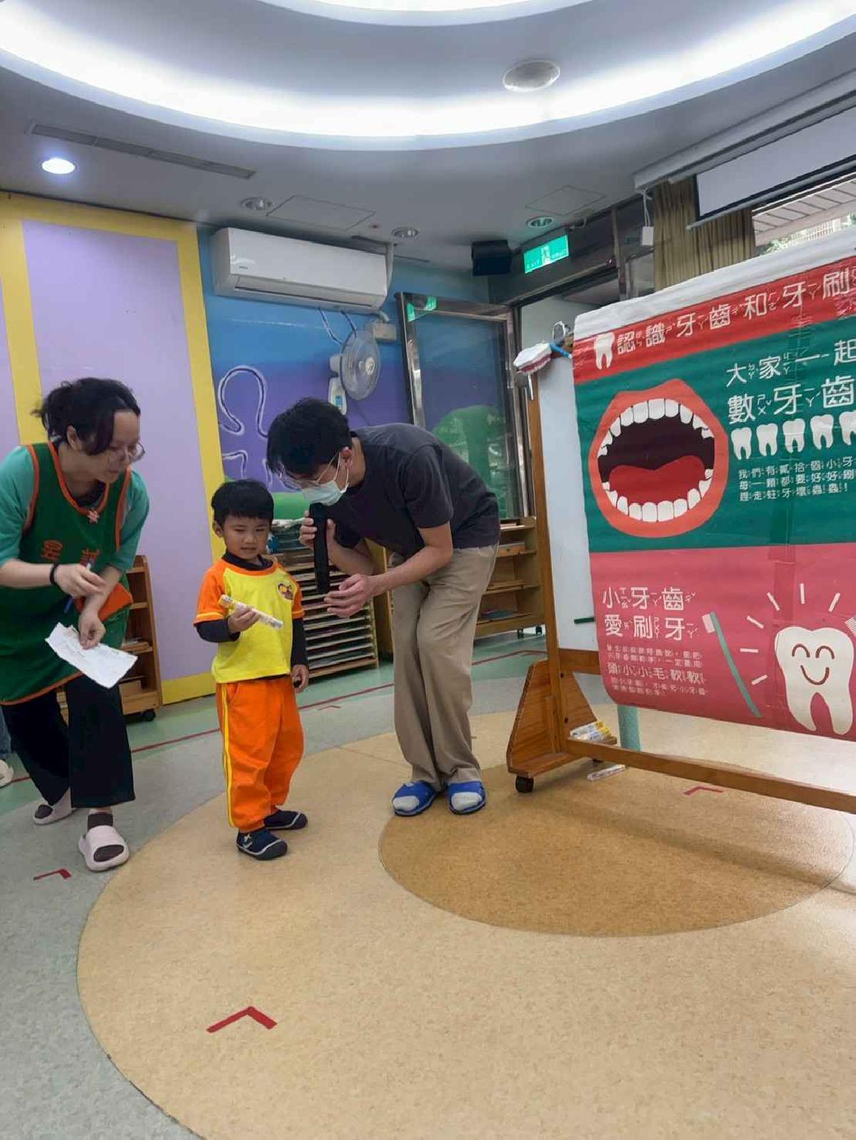 line_album_1150326牙齒塗氟_260326_9