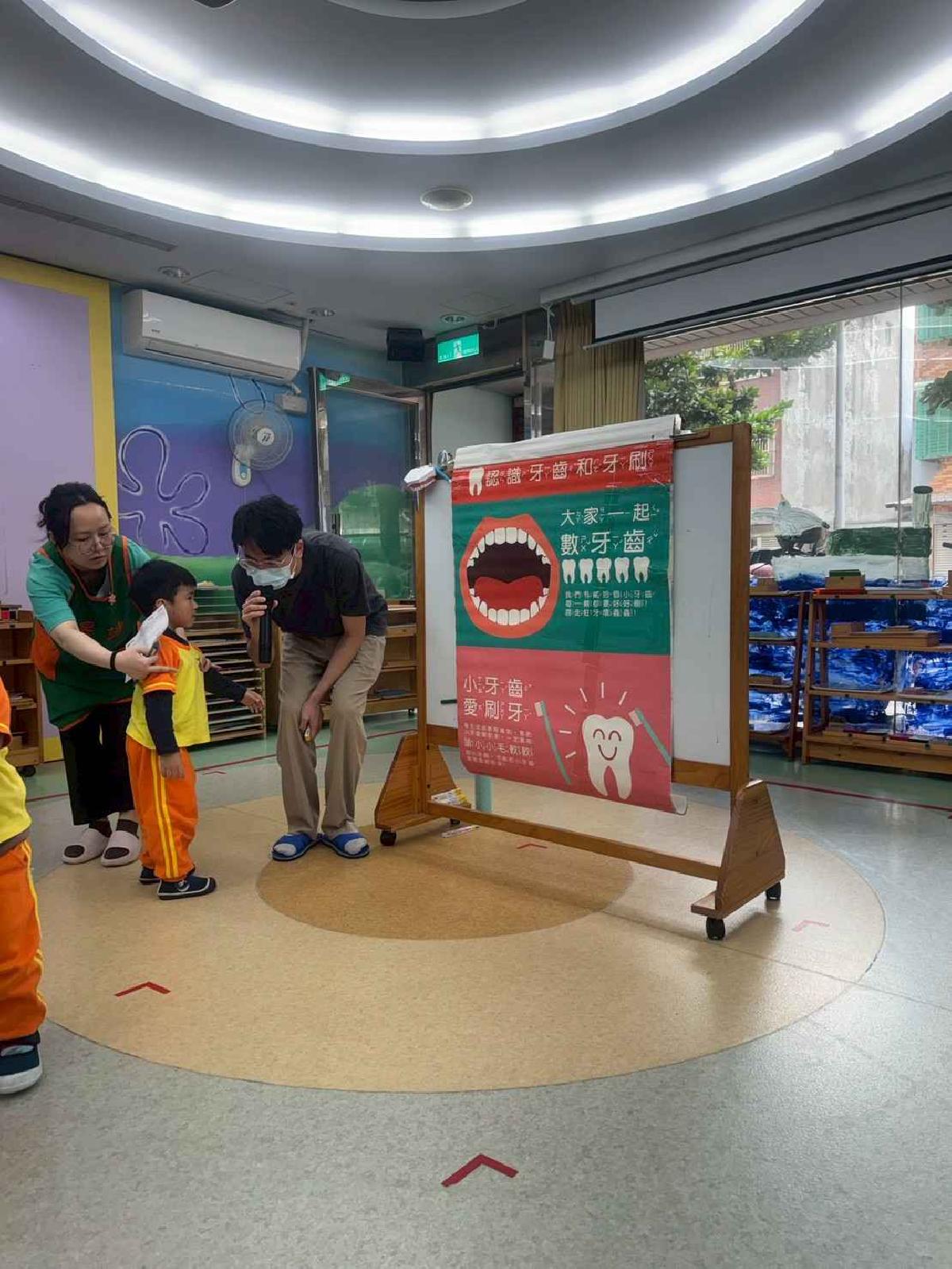 line_album_1150326牙齒塗氟_260326_10