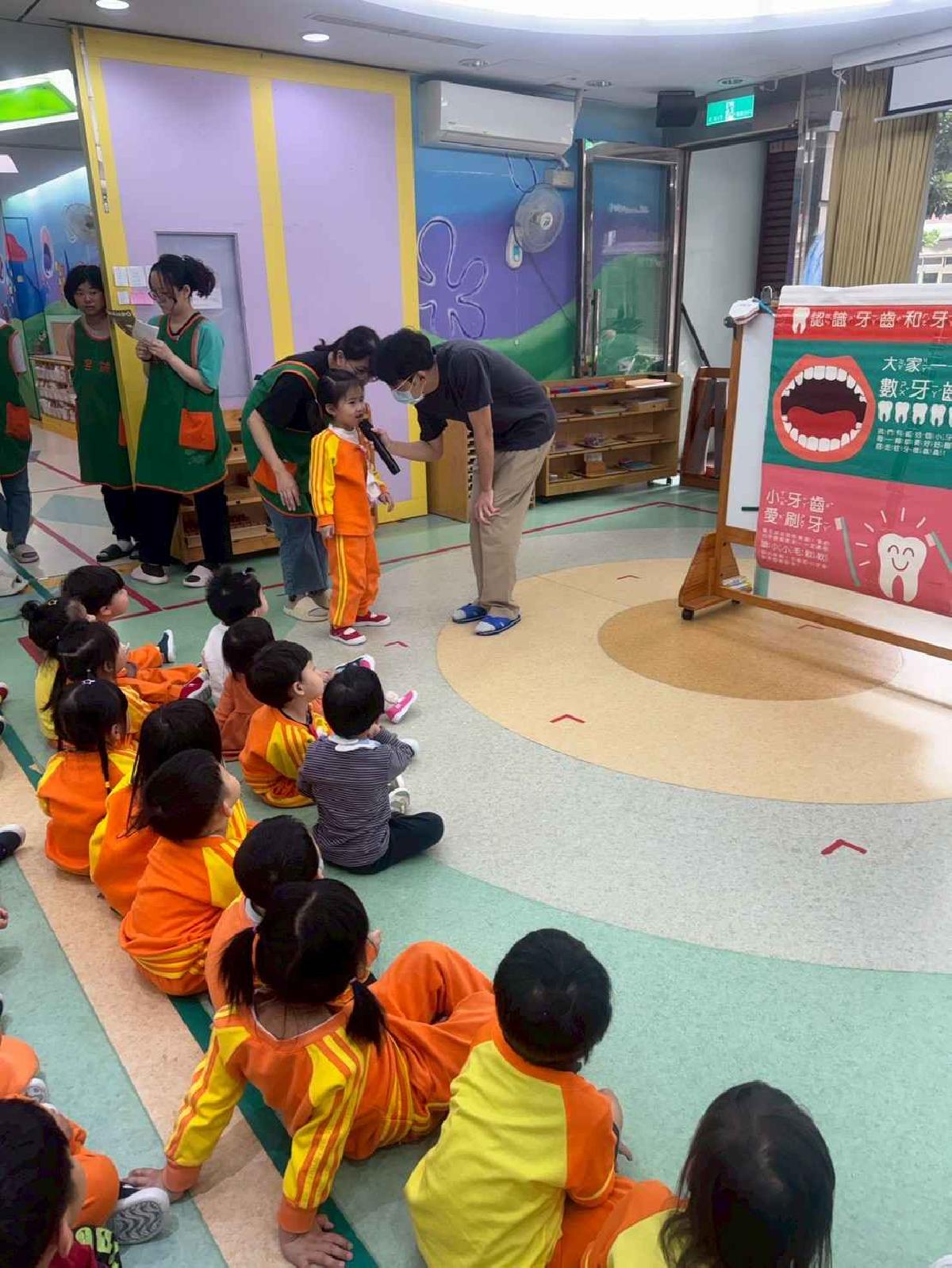 line_album_1150326牙齒塗氟_260326_13