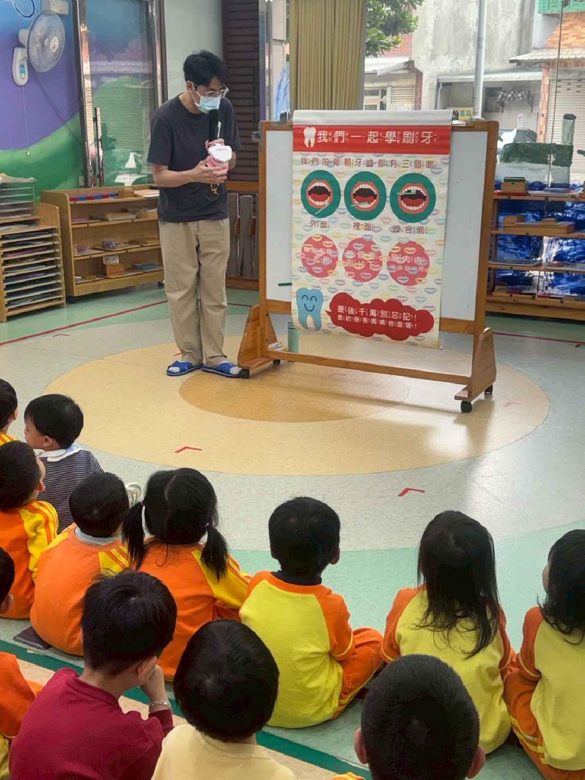 line_album_1150326牙齒塗氟_260326_16