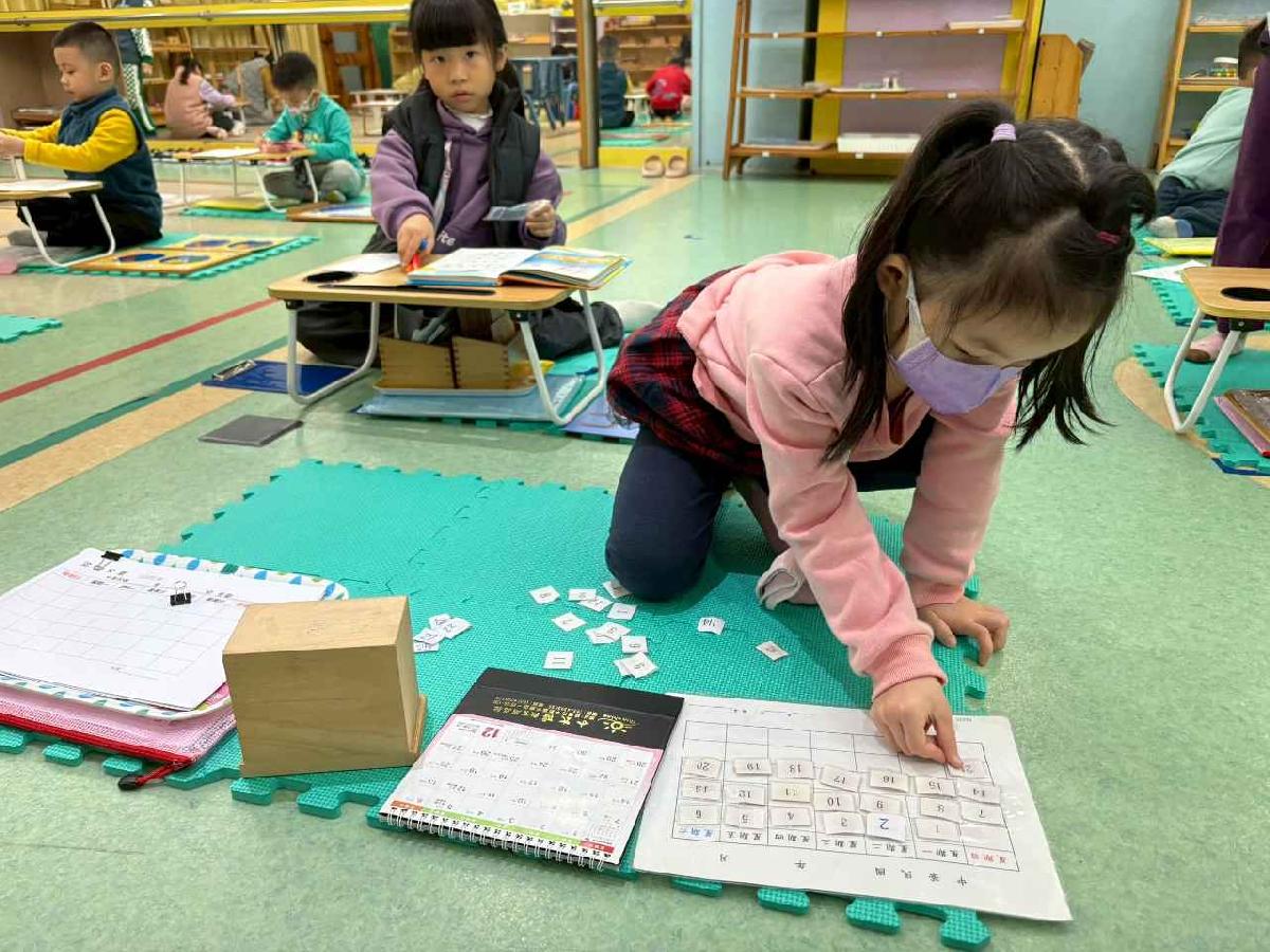 line_album_蒙氏b組_260324_14