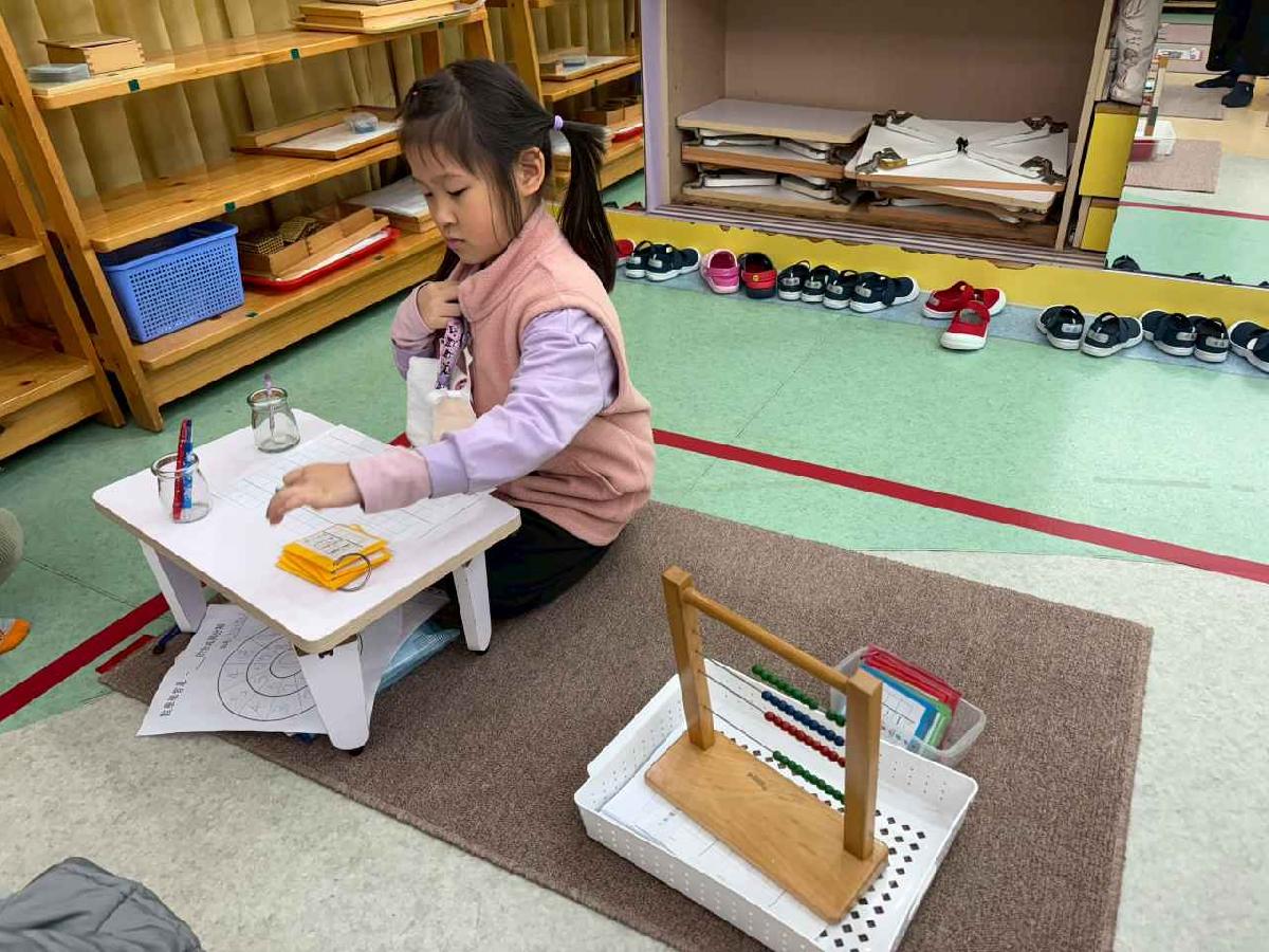 line_album_蒙氏b組_260324_19