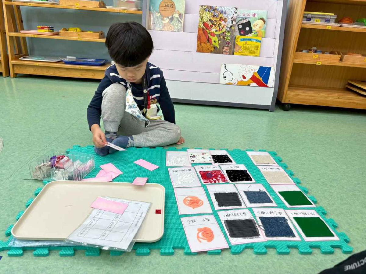 line_album_蒙氏b組_260324_29