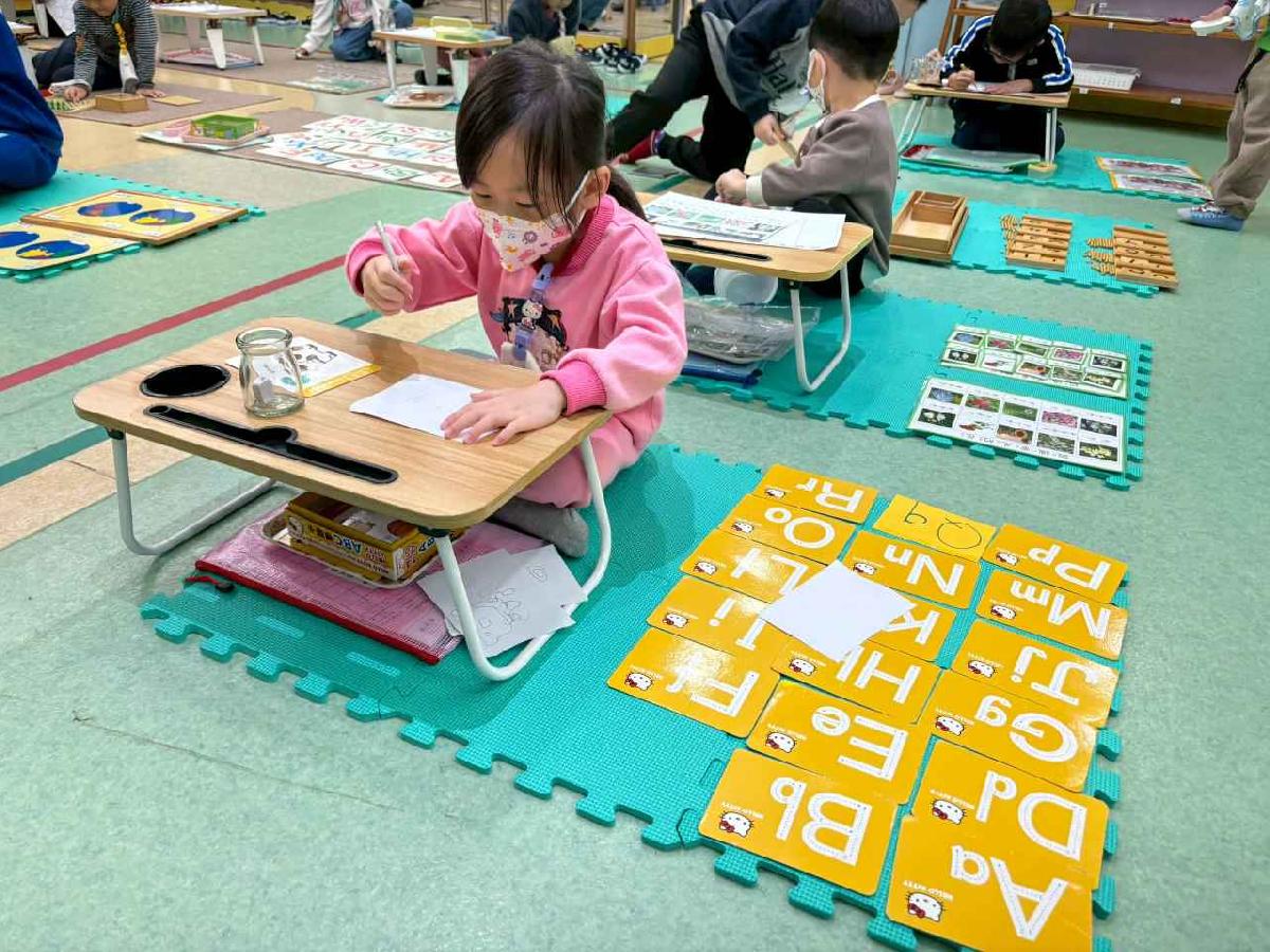 line_album_蒙氏b組_260324_37