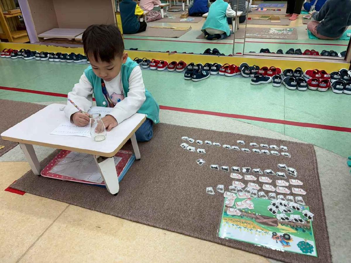 line_album_蒙氏b組_260324_41