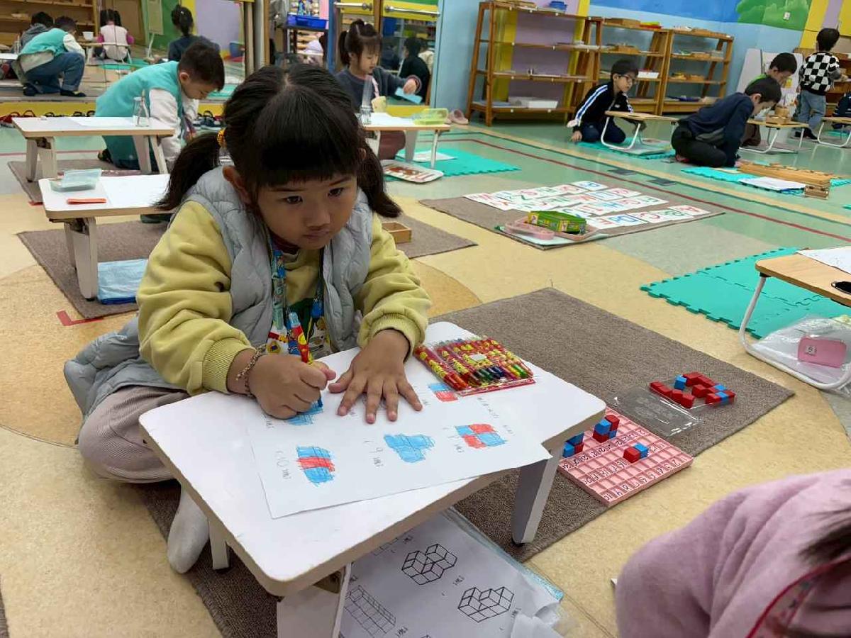 line_album_蒙氏b組_260324_44