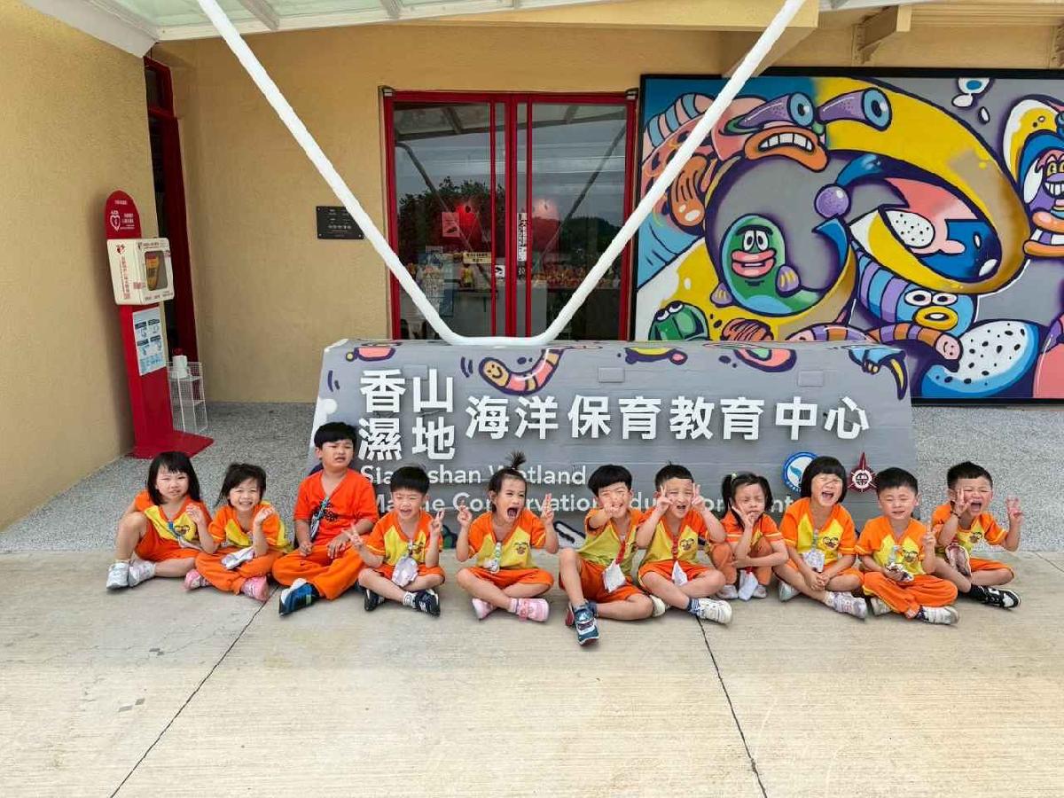 line_album_1150422新竹香山濕地_260521_1