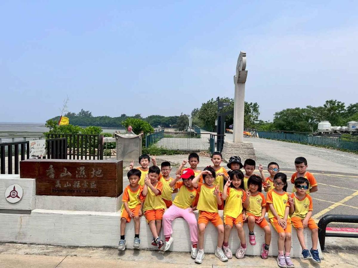 line_album_1150422新竹香山濕地_260521_6