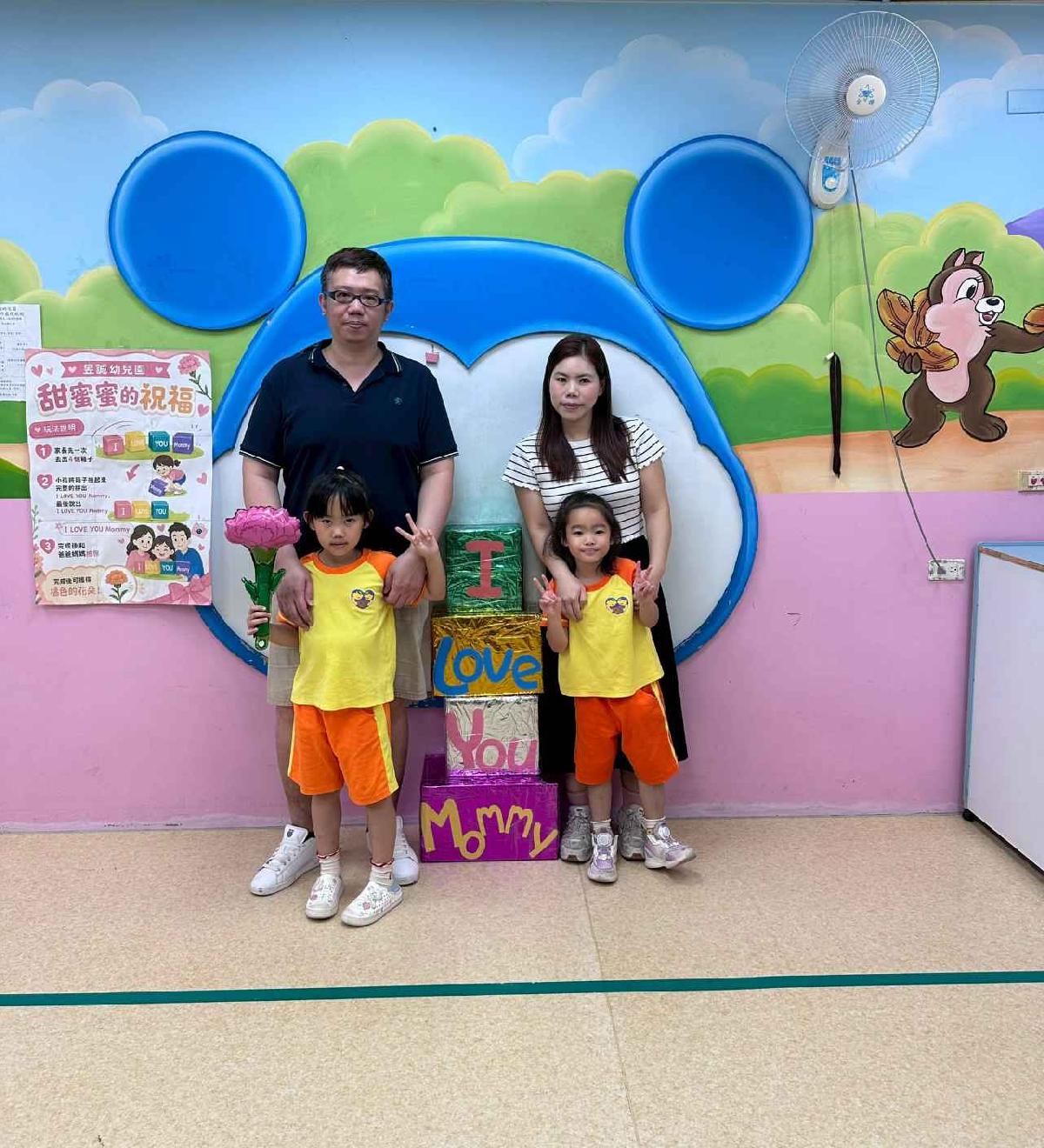 line_album_甜蜜蜜的祝福_260601_4
