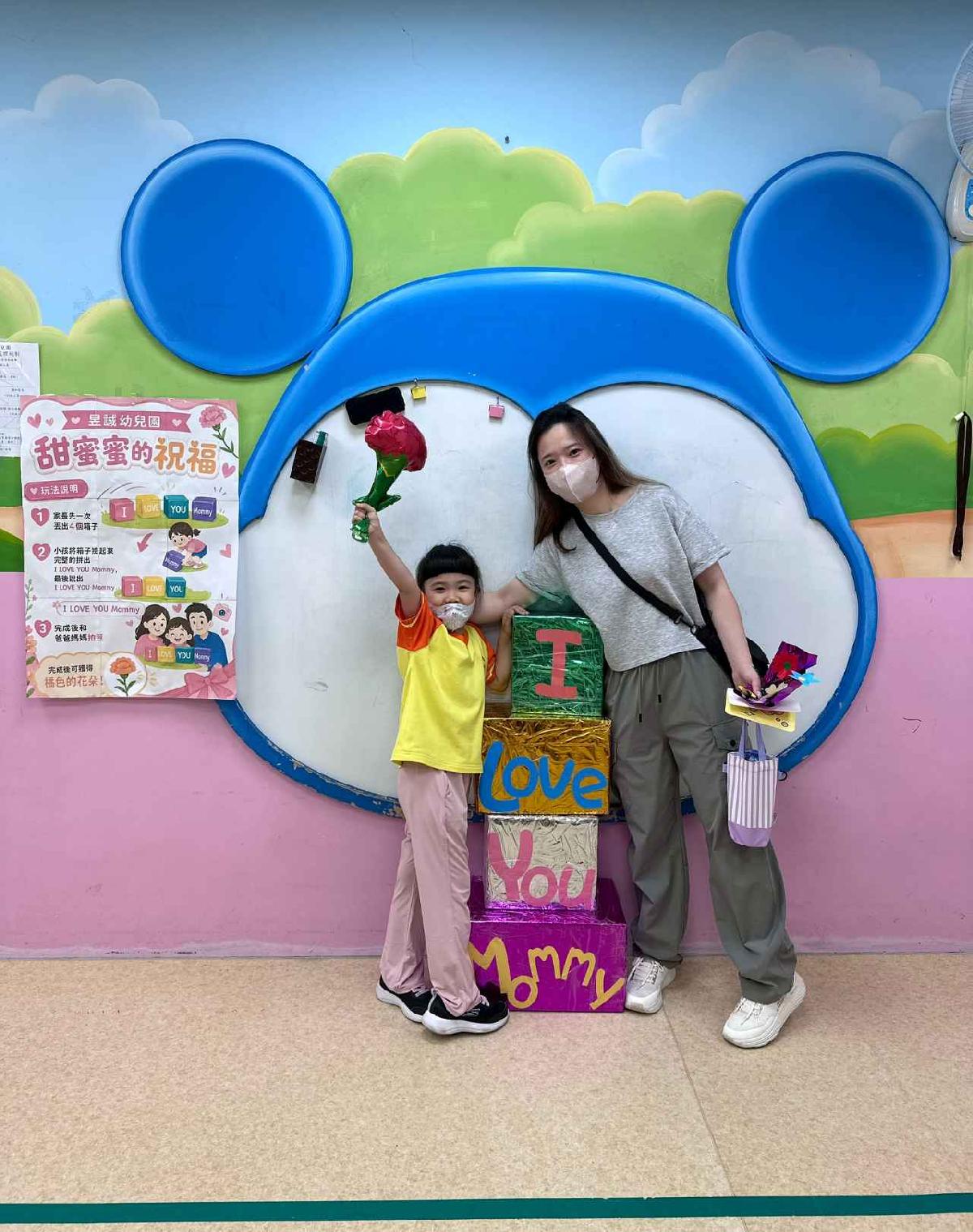 line_album_甜蜜蜜的祝福_260601_9