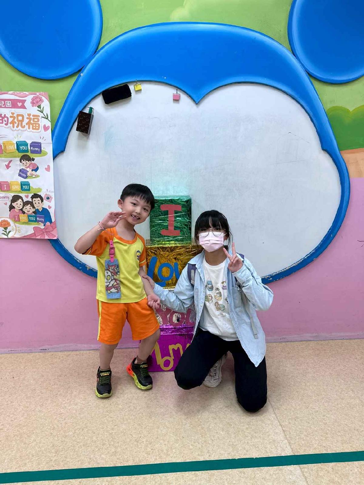 line_album_甜蜜蜜的祝福_260601_17