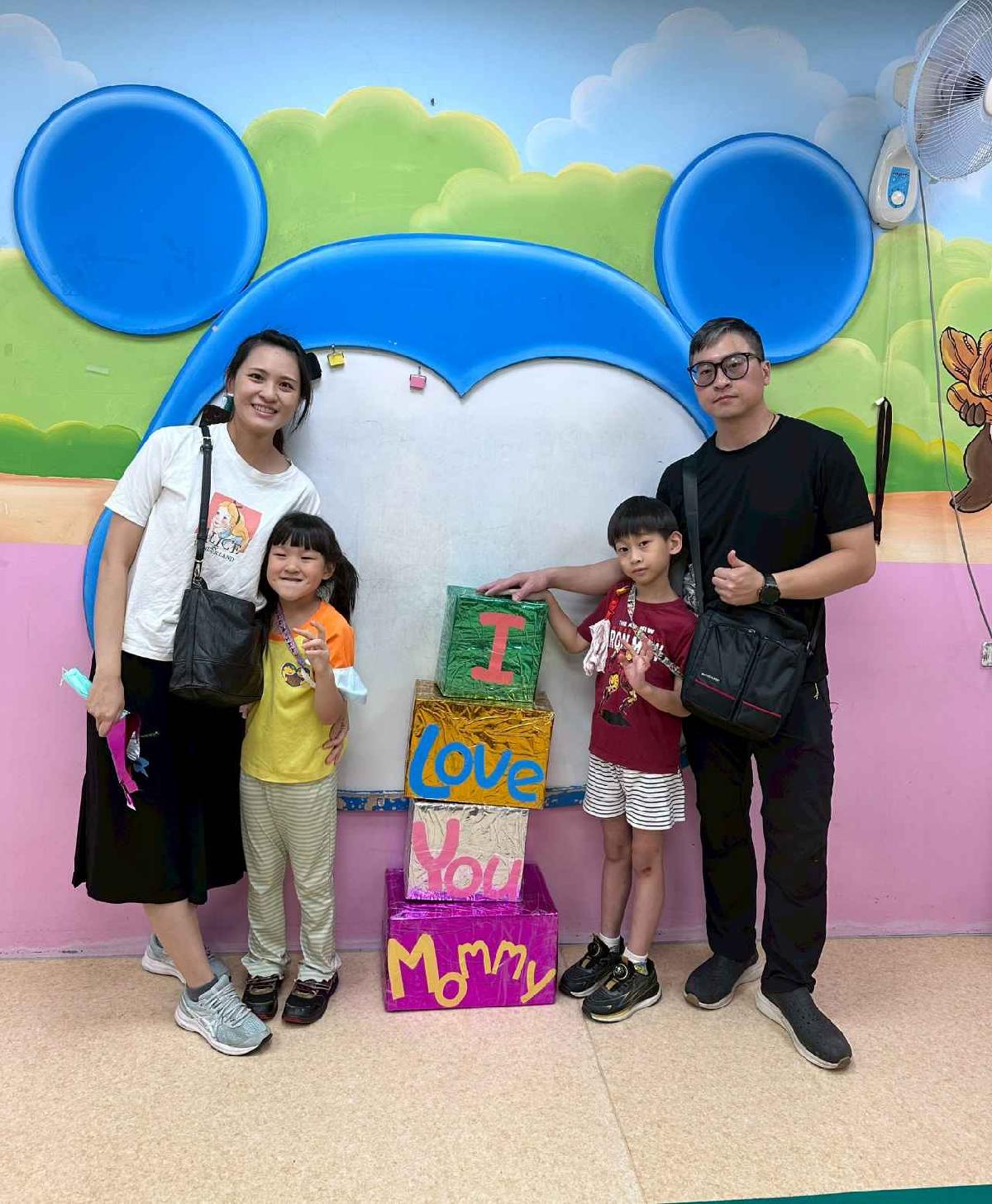 line_album_甜蜜蜜的祝福_260601_27