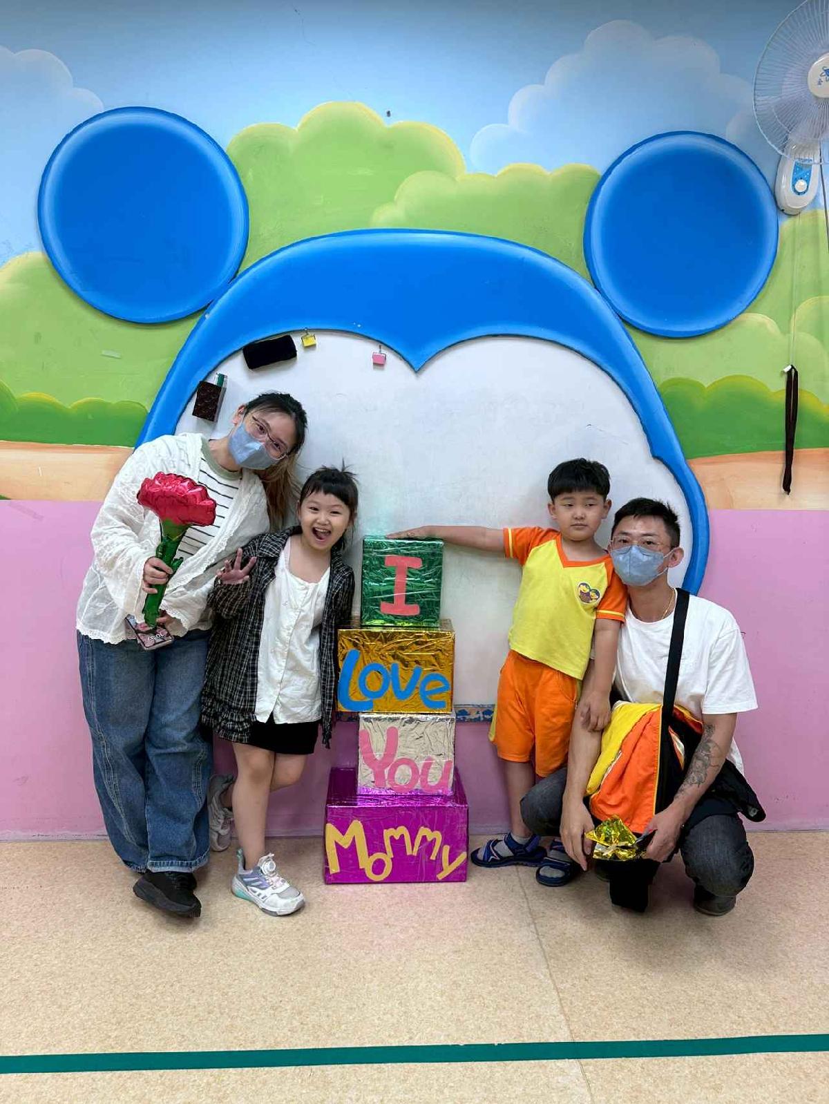 line_album_甜蜜蜜的祝福_260601_31