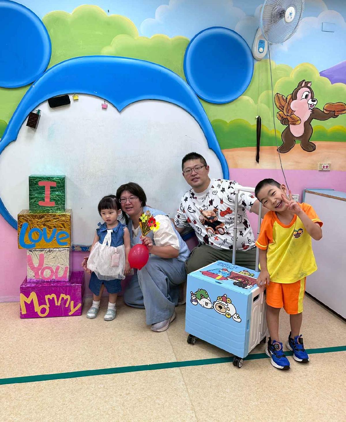 line_album_甜蜜蜜的祝福_260601_44