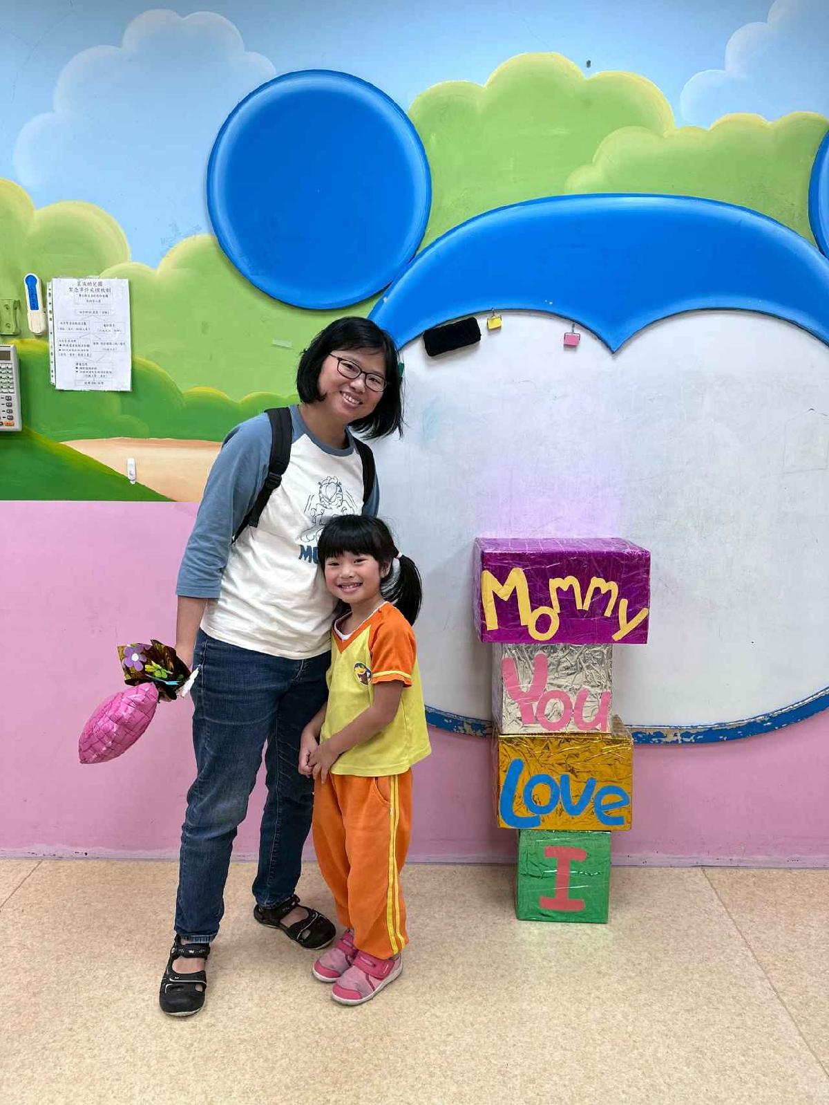 line_album_甜蜜蜜的祝福_260601_45