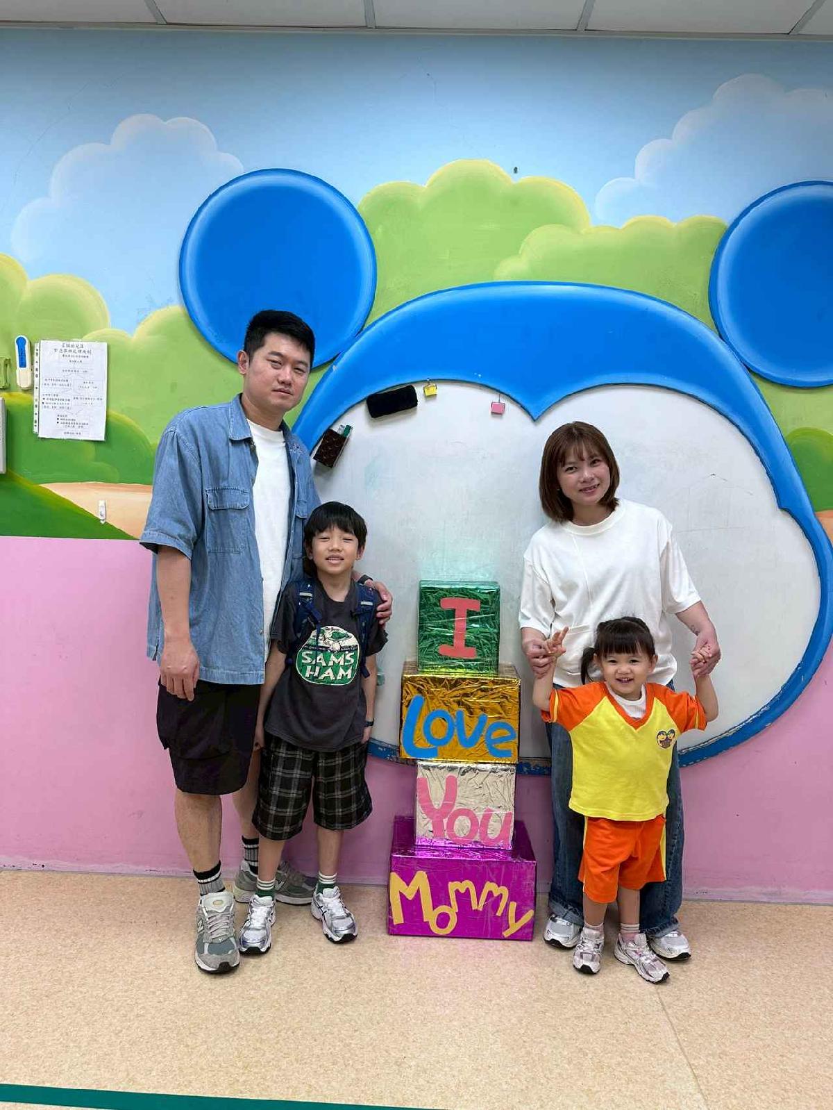 line_album_甜蜜蜜的祝福_260601_99