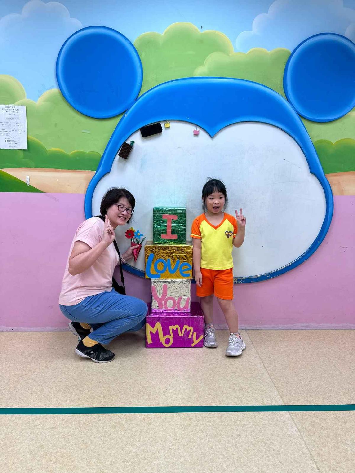 line_album_甜蜜蜜的祝福_260601_113