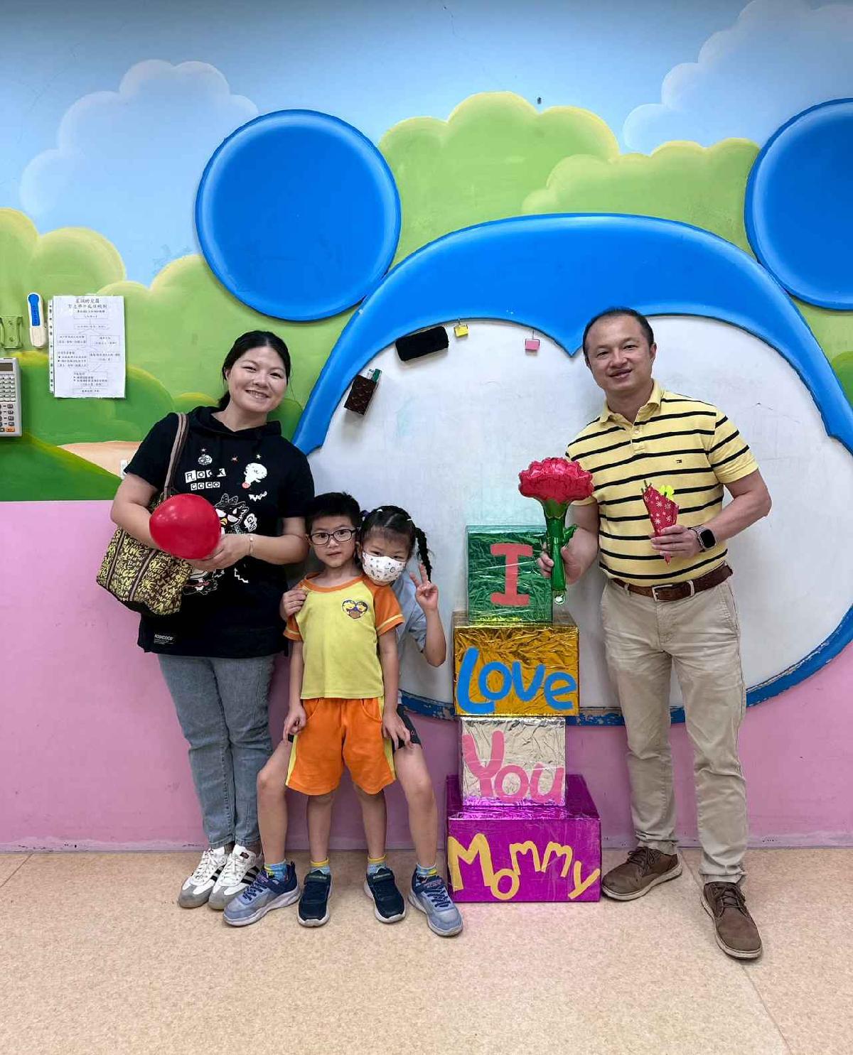 line_album_甜蜜蜜的祝福_260601_148