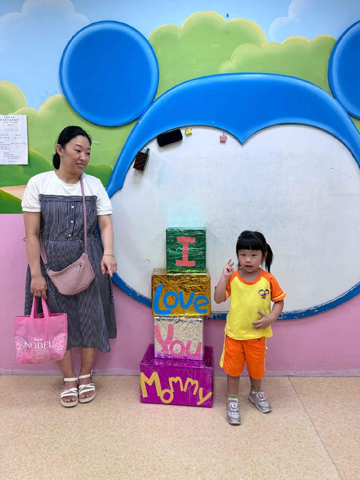 line_album_甜蜜蜜的祝福_260601_149