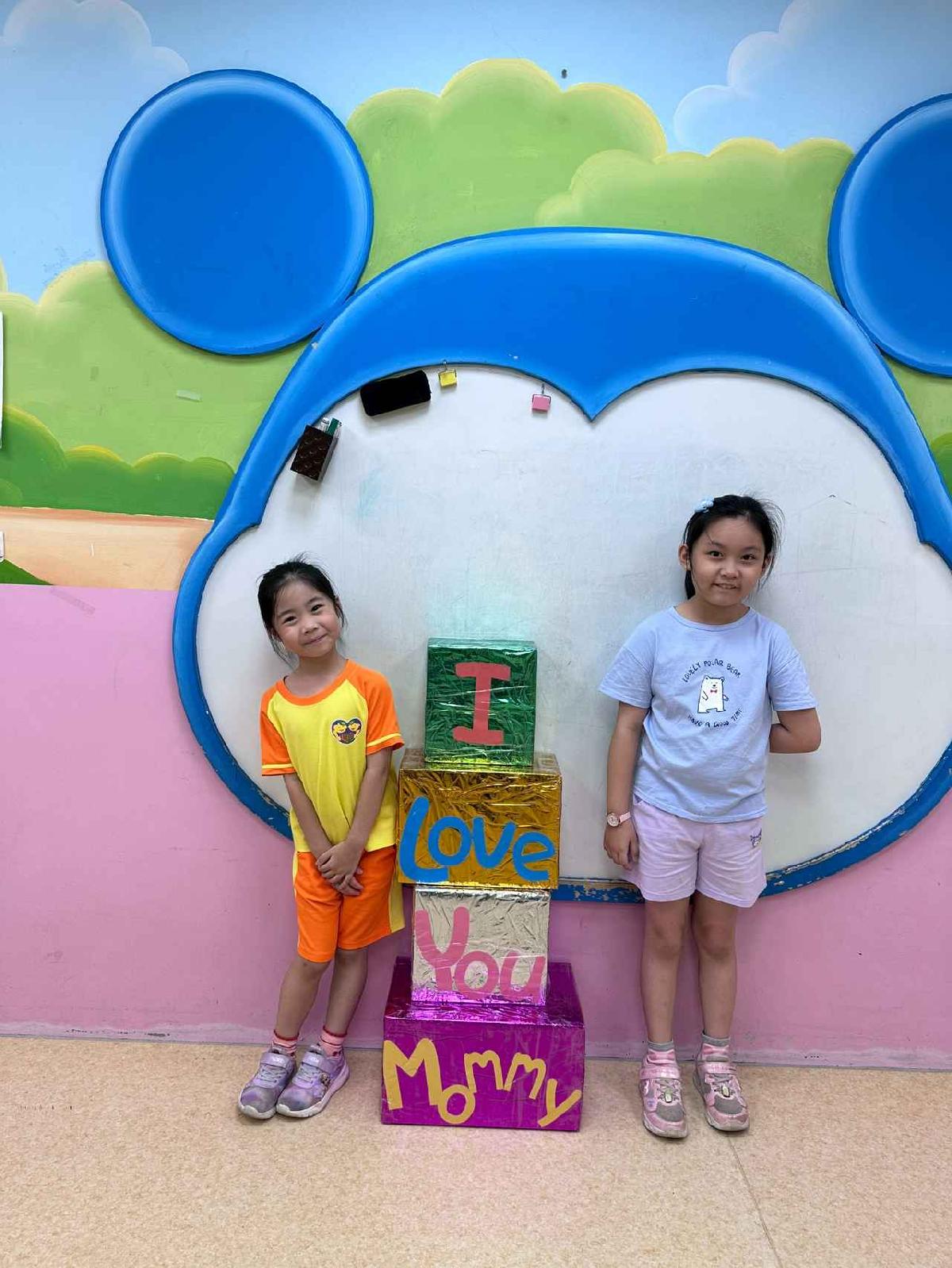 line_album_甜蜜蜜的祝福_260601_186