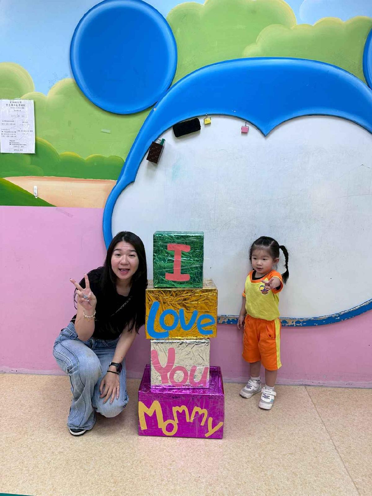 line_album_甜蜜蜜的祝福_260601_189