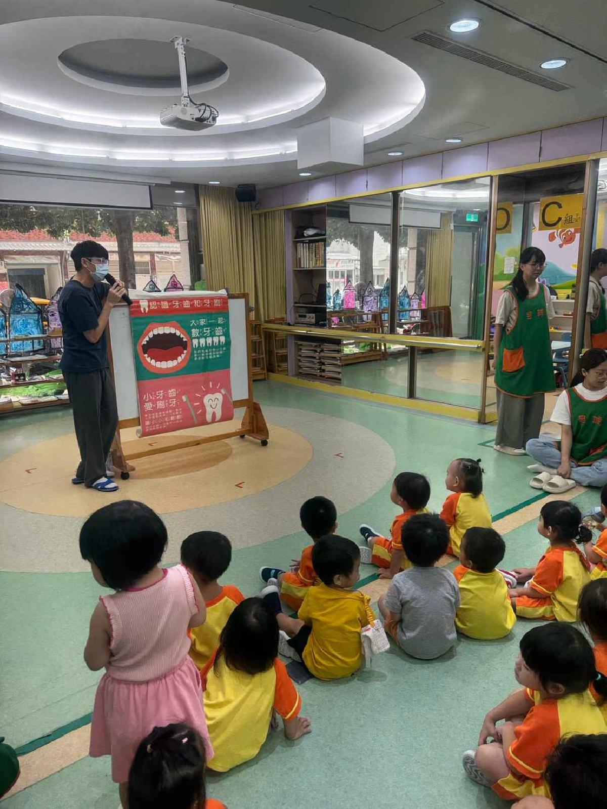 line_album_1150910牙齒塗氟_260910_17