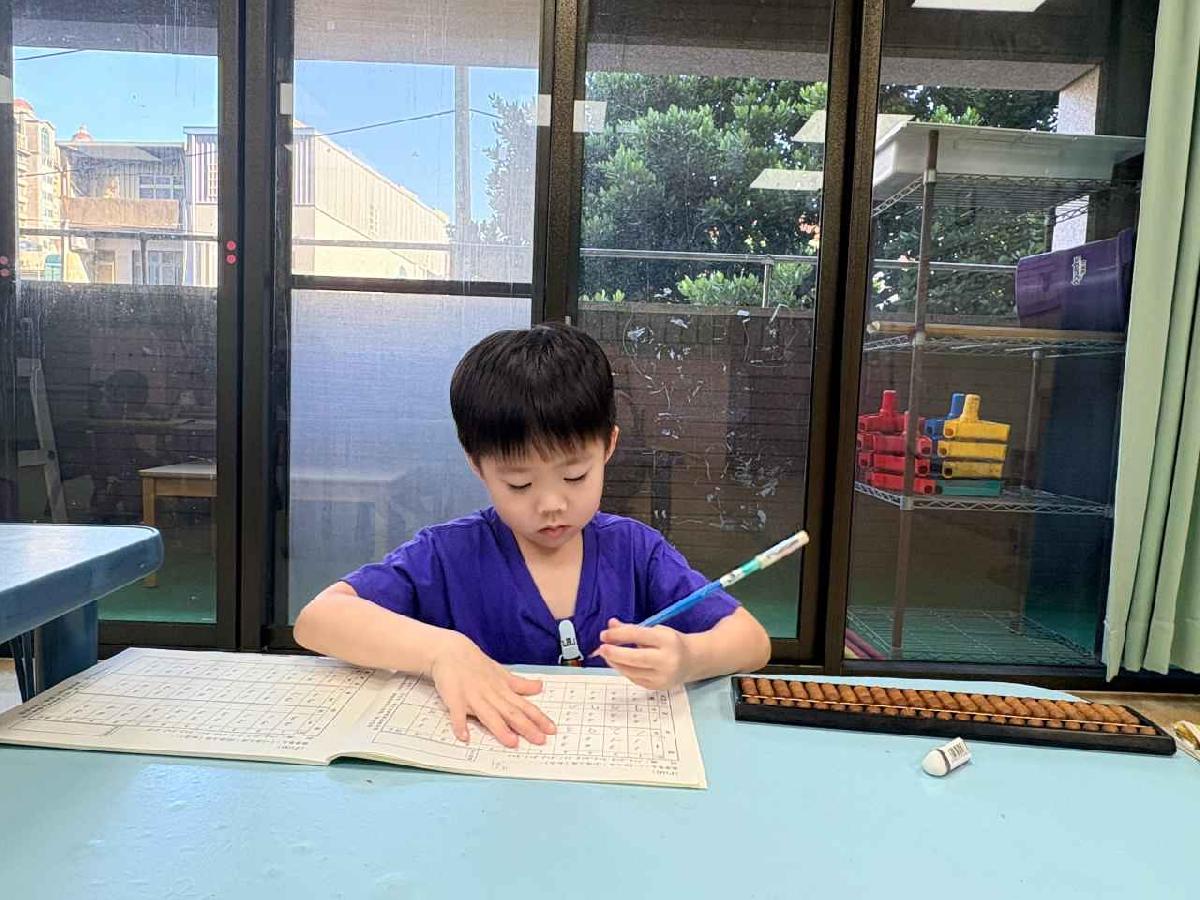 line_album_虎頭山溜滑梯～_260929_11