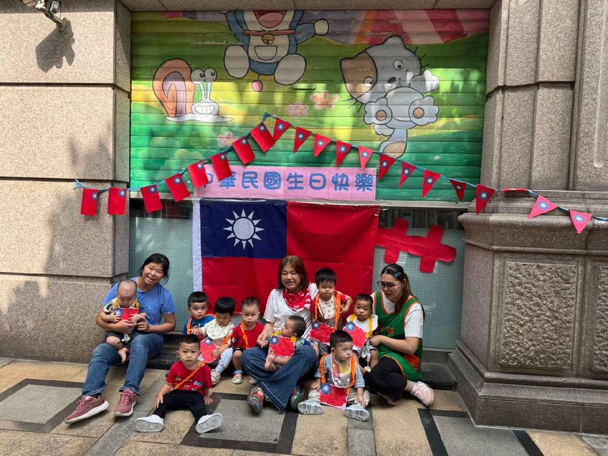 line_album_1151008雙十遊行_261008_4