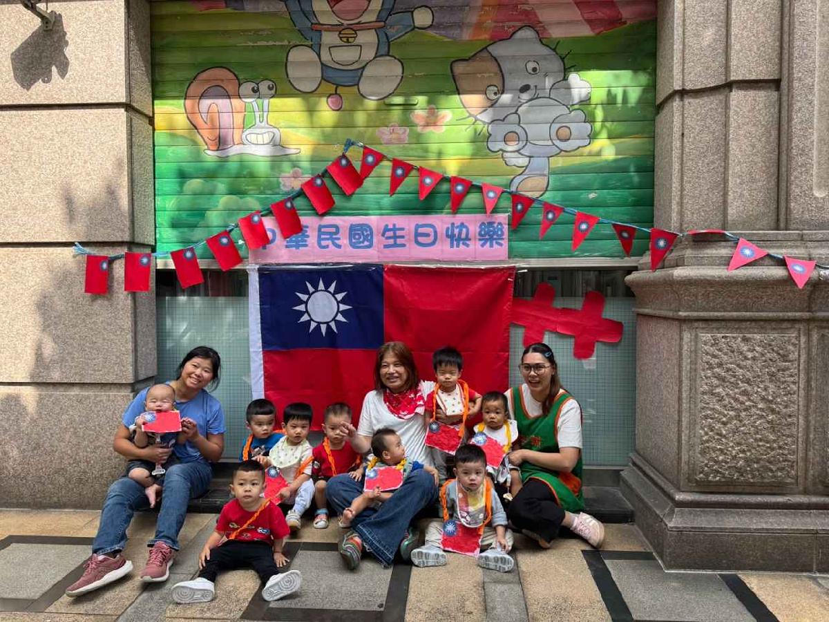 line_album_1151008雙十遊行_261008_5