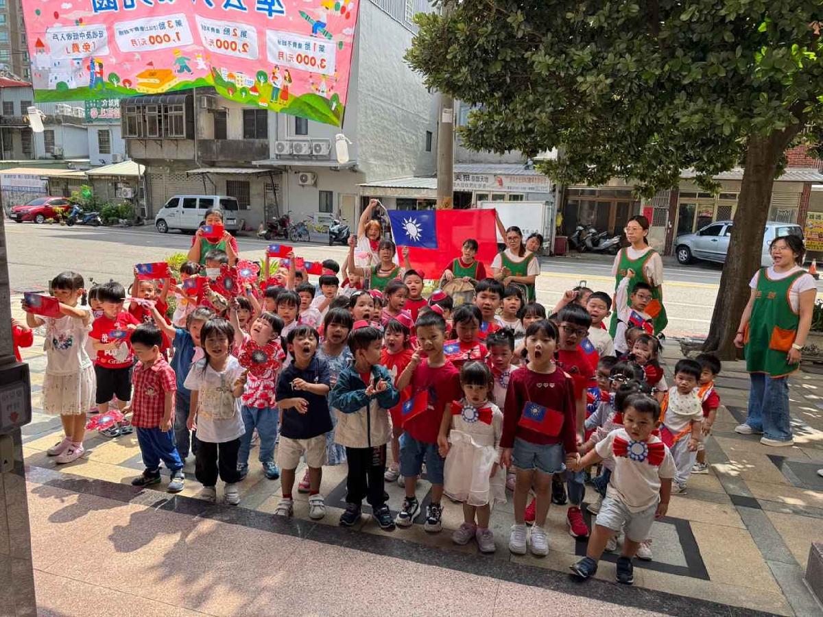 line_album_1151008雙十遊行_261008_76