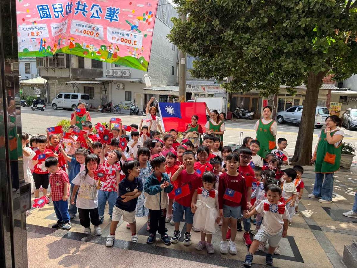 line_album_1151008雙十遊行_261008_77