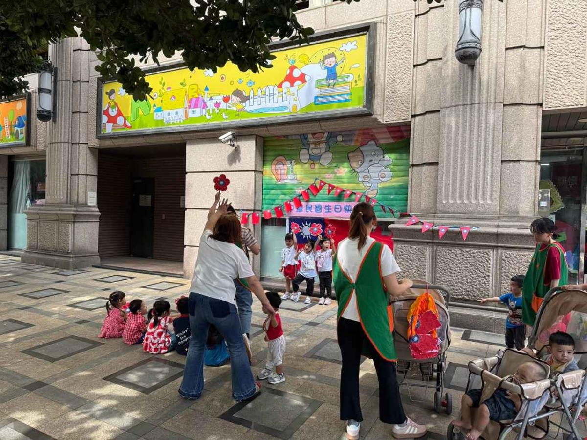 line_album_1151008雙十遊行_261021_1