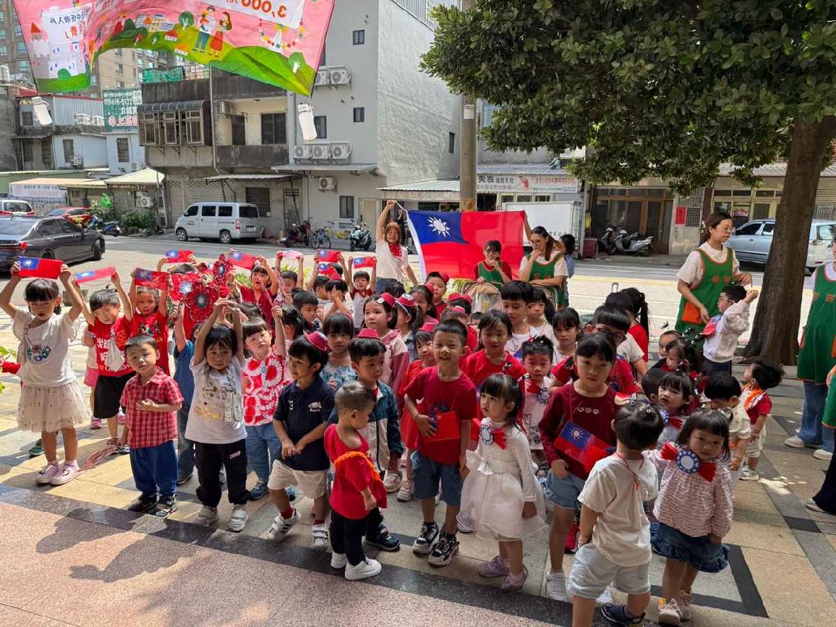 line_album_1151008雙十遊行_261008_81