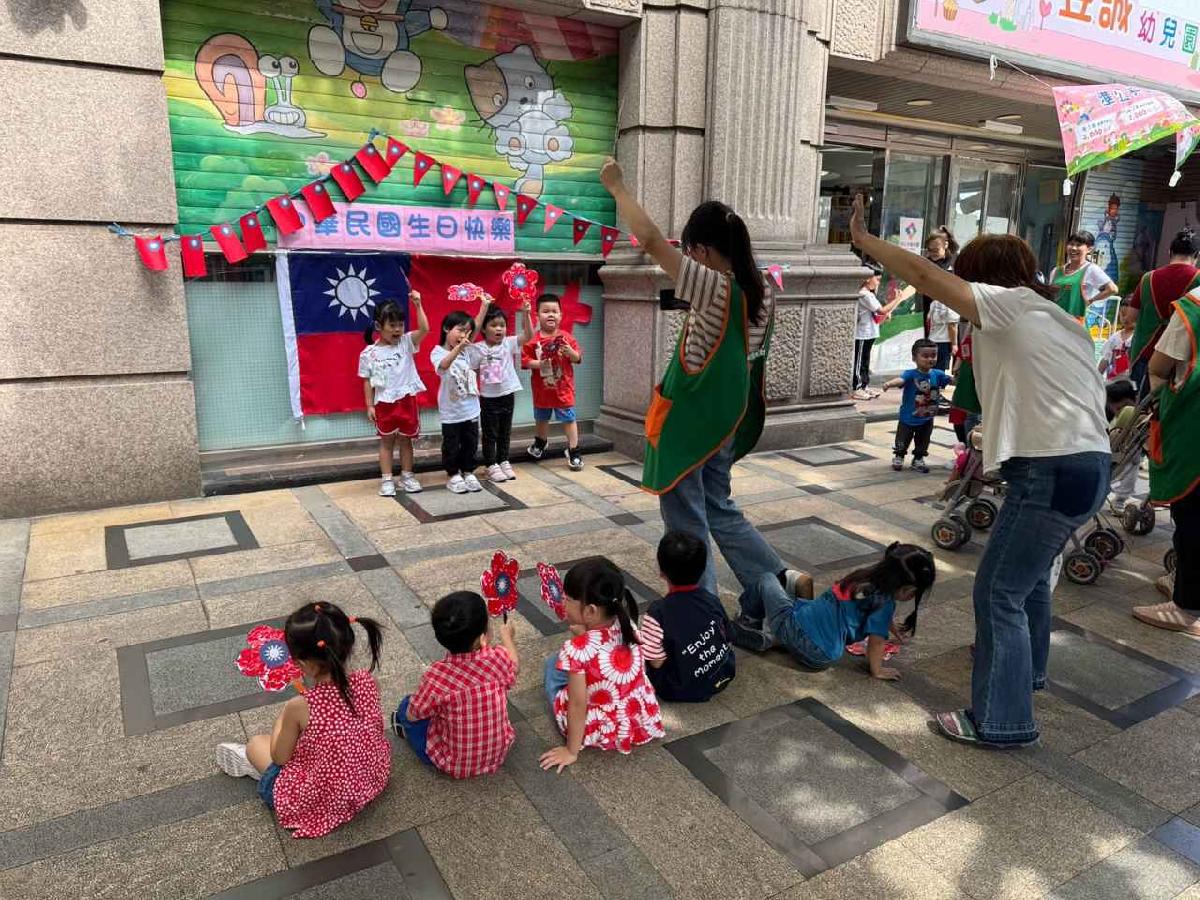 line_album_1151008雙十遊行_261021_2