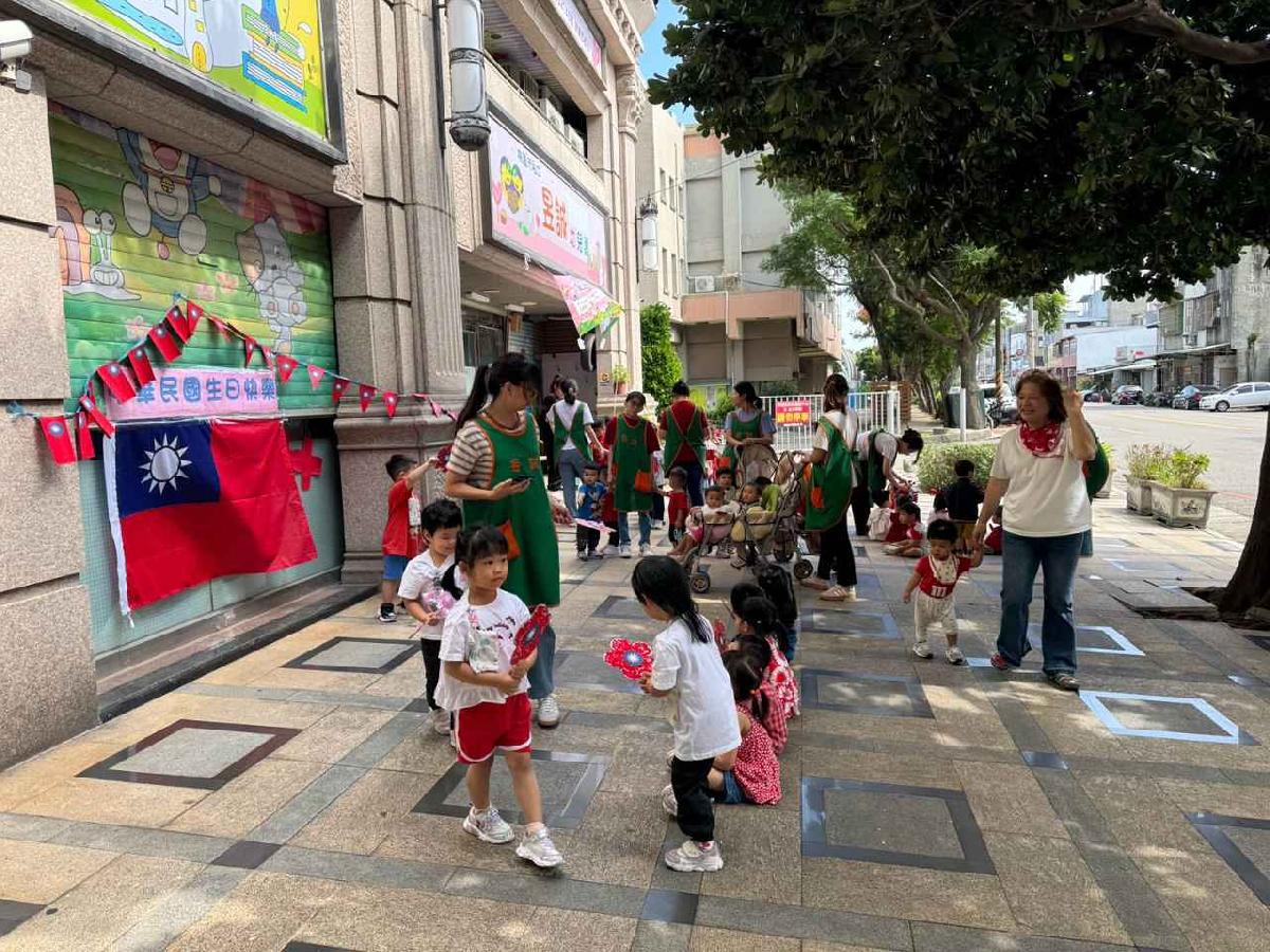 line_album_1151008雙十遊行_261021_3