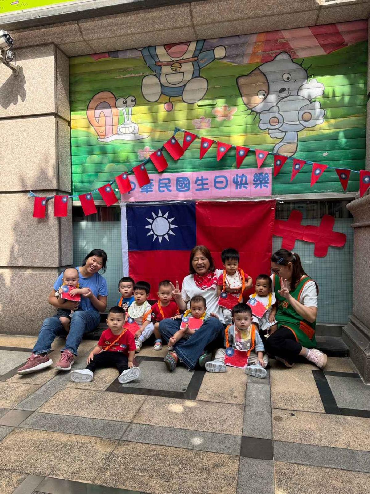 line_album_1151008雙十遊行_261021_7