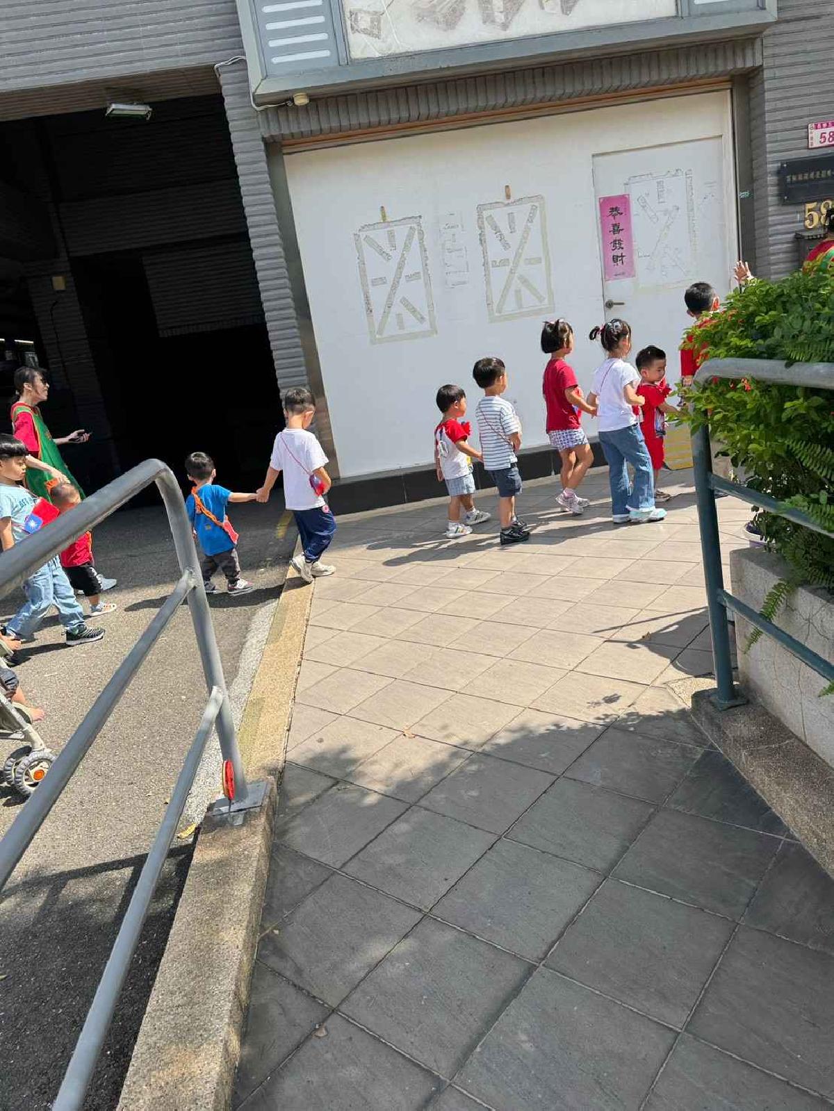 line_album_1151008雙十遊行_261021_49