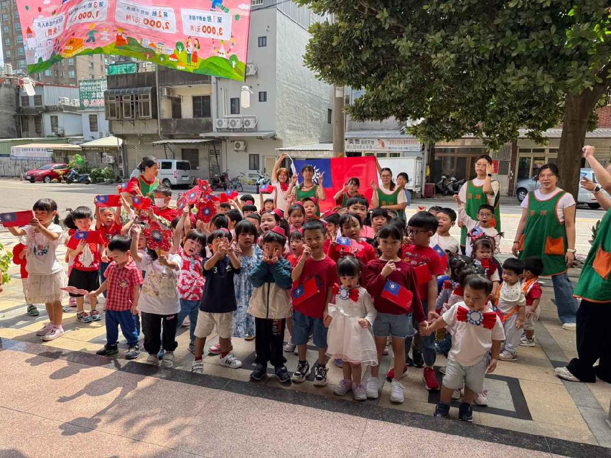 line_album_1151008雙十遊行_261021_75
