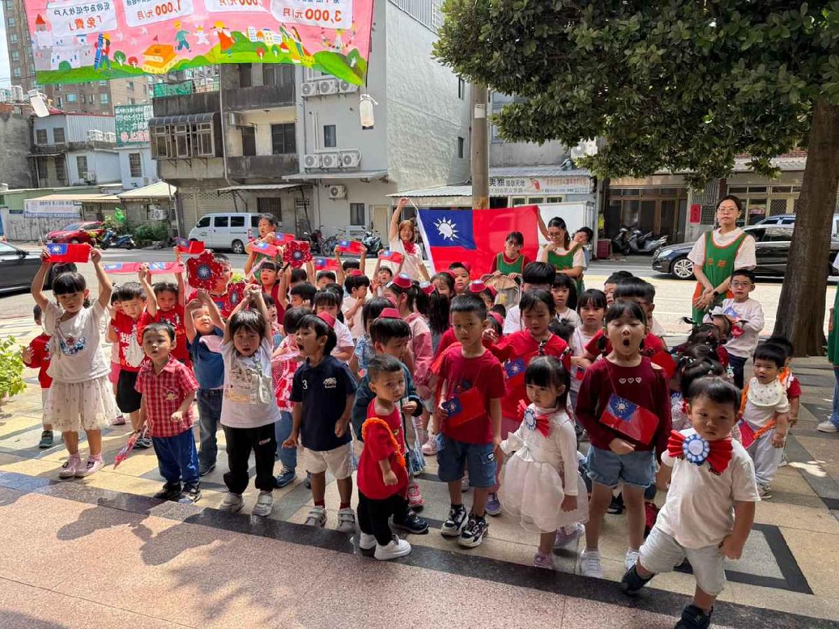 line_album_1151008雙十遊行_261021_78
