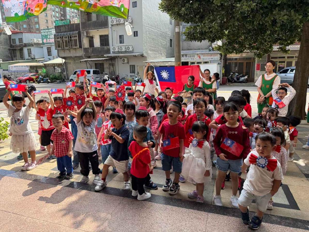 line_album_1151008雙十遊行_261021_79