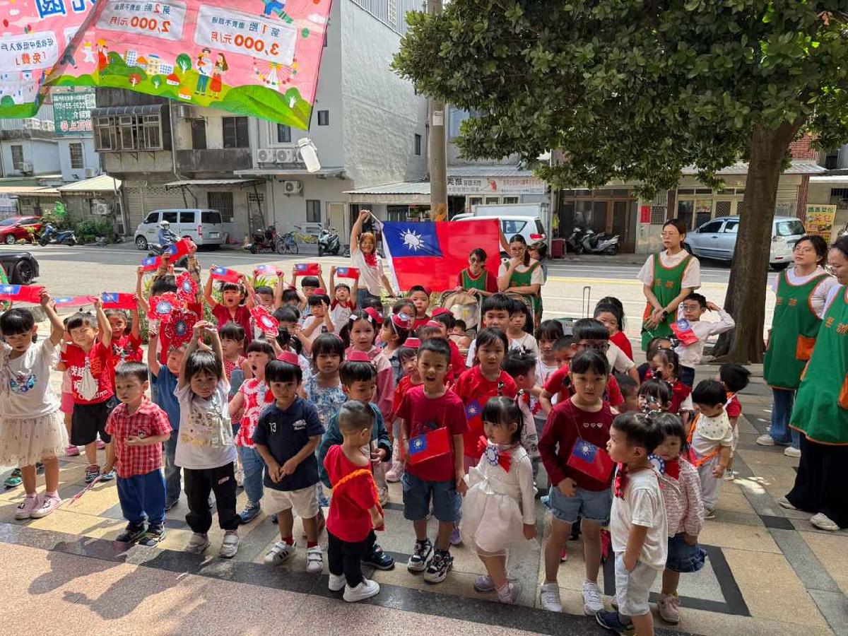 line_album_1151008雙十遊行_261021_80